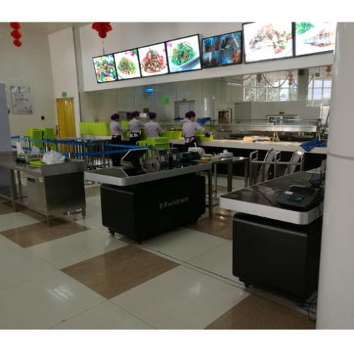 柳林县食堂收费管理系统八号