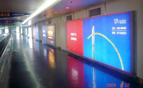 柳林县柳林县成都市地铁显示屏LH280一台