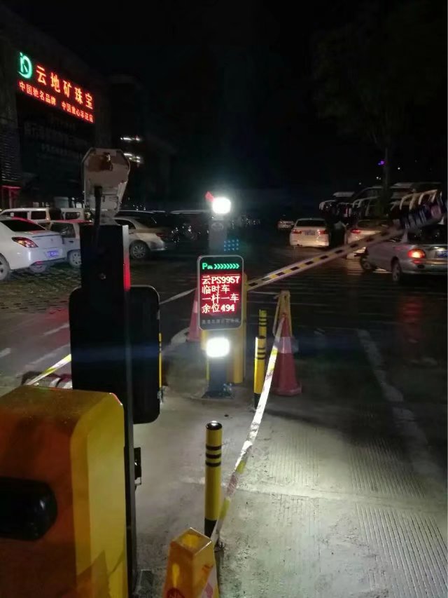 柳林县柳林县云南昆明市车牌识别